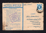 PALESTINE - 1944 - MILITARY MAIL: Printed blue on buff 'Active service R.A.F. PRIVILEGE ENVELOPE' Officer's envelope used with added Great Britain 1937 10d turquoise blue GVI issue (SG 474) tied by FIELD POST OFFICE 148 cds dated 7 OC 1944 located in JERUSALEM between October 1944 and November 1945. Addressed to UK with diamond 'RAF CENSOR 152' handstamp in purple on front. Envelope has some staining at lower left but a scarcer type.  (PAL/43182)