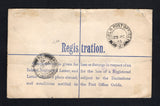 PALESTINE 1943 MILITARY MAIL & REGISTRATION