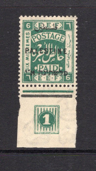 PALESTINE - 1922 - DEFINITIVE ISSUE: 6m blue green 'PALESTINE' overprint issue, 'Waterlow' printing a fine mint bottom marginal copy with '1' plate number in margin. (SG 76)  (PAL/6534)