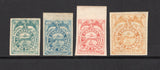 PANAMA - 1878 - CLASSIC ISSUES: 'First Issue' 5c blue green, 10c blue and 50c yellow ochre on medium paper and the 20c red on thin paper all fine mint with O.G. The 10c and 20c are top marginal copies. A superb set with 2013 Colomphil certificate. (SG 1B, 2B, 3A & 4B)  (PAN18320)