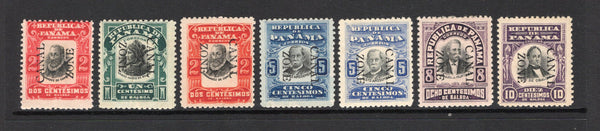 PANAMA - CANAL ZONE - 1906 - OVERPRINTS ON PANAMA: 'Hamilton' issue of Panama with large CANAL ZONE overprint, the set of six (2c reading up & down) plus additional shade of the 5c all fine mint. (SG 25/30 & 28b)  (PAN/25598)