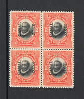 PANAMA - CANAL ZONE - 1909 - MULTIPLE: 2c black & vermilion 'Cordoba' issue of Panama with 'CANAL ZONE' overprint TYPE 2, a mint block of four. Some creasing. (SG 41)  (PAN/30577)