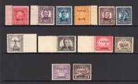 PANAMA - CANAL ZONE - 1924 - OVERPRINTS ON USA: USA issue with 'CANAL ZONE' overprint (A's with pointed tops), the set of twelve fine mint. (SG 86/97)  (PAN/30582)