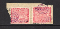 PANAMA - 1903 - MAP ISSUE: 2c carmine MAP issue with 'Second Colon' overprint in violet. Two copies tied on small piece by target cancel and small part cds. Underrated issue. (SG 83, Heydon #152)  (PAN/37932)