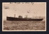 PANAMA - CANAL ZONE 1929 MARITIME