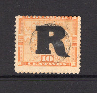 PANAMA - 1898 - MAP ISSUE & PROVISIONAL ISSUE: 10c orange MAP issue with large unframed 'R' in black, a fine used copy with light strike of the concentric rings cancel in black. A very rare provisional issue. Heydon states that he only knew of one example. (SG unlisted, Heydon #405)  (PAN/41838)