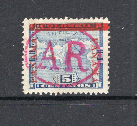 PANAMA - 1904 - AR ISSUE: 5c blue MAP issue with 'Fourth Panama' overprint in dark carmine with wide bar (seventh printing), overprinted on the 1902 issue with additional 'A.R. in oval handstamp in rose. A fine mint copy. Scarce and unlisted in Heydon. (SG AR32 variety, Heydon #501 variety)  (PAN/42016)