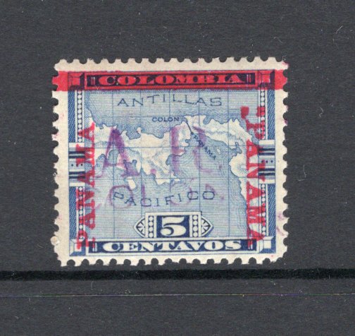 PANAMA - 1904 - AR ISSUE & VARIETY: 5c blue MAP issue with 'Fourth Panama' overprint in carmine with narrow bar (second printing) showing variety 'COLON BETWEEN PANAMA & BAR', and with additional 'A.R. COLON' handstamp in purple, a fine mint copy. (SG AR61 variety, Heydon #537 variety)  (PAN/42018)