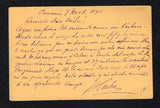 PANAMA 1895 POSTAL STATIONERY & DESTINATION