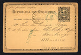PANAMA - 1892 - POSTAL STATIONERY & INSTRUCTIONAL MARK: 2c black on orange buff postal stationery card of Colombia (H&G 13a) with manuscript 'Por Primer Vapor' at top used with PANAMA duplex cds dated 27 JUL 1892 and straight line 'BUZON' marking alongside both in blue. Addressed to GERMANY with octagonal COLON A ST. NAZAIRE L.A. No.1 French maritime cds on front.  (PAN44327)