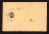 PANAMA 1903 POSTAL STATIONERY