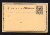 PANAMA - 1903 - POSTAL STATIONERY: 2c black on yellow buff postal stationery card (H&G 1) with two strikes of small 'REPUBLICA DE PANAMA' overprint in purple. A fine unused example.  (PAN44449)