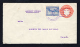 PANAMA - 1932 - POSTAL STATIONERY & AIRMAIL: 2c vermilion on cream postal stationery envelope (H&G B13) with typed 'CORREO AEREO' at top used with added 1930 5c blue AIR issue (SG 244) tied by SANTIAGO cds dated SET 9 1932. Flown internally to PANAMA CITY with additional SANTIAGO cds and PANAMA arrival cds dated the same day on reverse.  (PAN44452)