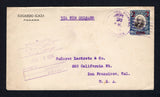 PANAMA - 1924 - POSTAL STATIONERY: 2c on 5c blue & black 'Arosemena' postal stationery envelope (H&G B7) used with PANAMA cds dated MAY 28 1924. Addressed to USA with company arrival mark on front.  (PAN44453)