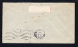 PANAMA 1918 CANCELLATION