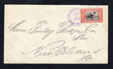 PANAMA - 1918 - CANCELLATION: Cover franked with single 1915 2c black & carmine (SG 163) tied by fine strike of BOCAS DEL TORO cds dated FEB 1 1918. Addressed to USA with arrival mark on reverse.  (PAN44454)
