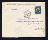 PANAMA - 1912 - MARITIME: Printed 'Compagnie Generale Transatlantique, Agence de Colon' cover franked with 1909 5c black & steel blue (SG 155) cancelled by part strike of straight line 'CARRILLO' ship marking in blue of the United Fruit Company ship the S.S. Carrillo. Addressed to FRANCE with N.Y.P.O. HUD. TERM STA. PAQUEBOT transit cds dated AUG 27 1912 on front. Part of backflap missing.  (PAN44455)