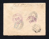 PANAMA - CANAL ZONE 1916 REGISTRATION