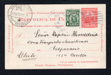 PANAMA - 1927 - POSTAL STATIONERY & DESTINATION: 2c carmine rose postal stationery card (H&G 13) used with added 1924 1c green 'Arms' issue (SG 199) tied by PANAMA cds's dated SET 5 1927. Addressed to CHILE with arrival cds's on front & reverse.  (PAN45010)