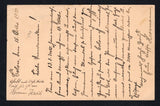 PANAMA 1900 POSTAL STATIONERY & MAP ISSUE