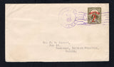 PANAMA - 1937 - PROVISIONAL ISSUE & RATE: Cover franked with single 1937 2c on 8c brown olive 'Centenary of Independence' SURCHARGE issue (SG 311) tied by PANAMA 'Map' cancel in purple dated DIC 20 1937. Addressed to CANADA. A difficult issue to find on cover.  (PAN45277)