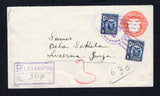 PANAMA 1932 REGISTRATION, CANCELLATION & OFFICIAL SEAL