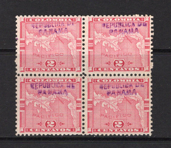 PANAMA - 1903 - MULTIPLE: 2c carmine MAP issue with 'First Colon' overprint in violet, a fine mint block of four. (SG 71B, Heydon #134)  (PAN/5680)