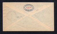 PARAGUAY 1930 PIONEER AIRMAIL