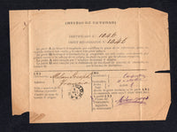 PARAGUAY 1884 AR FORM