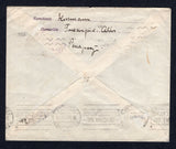 PARAGUAY 1929 POSTAL STATIONERY & CANCELLATION