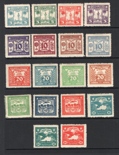 PARAGUAY - 1931 - AIRMAIL ISSUE: Litho 'Airmail' issue, the set of eighteen fine mint. (SG 414/428a)  (PAR/41771)