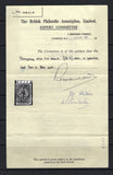 PARAGUAY 1870 CLASSIC ISSUES