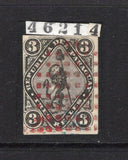 PARAGUAY - 1870 - CLASSIC ISSUES: 3r black 'Lion' issue a fine used copy with dotted cancel in red, four margins tight to touching. Tiny thin on reverse. 1962 BPA certificate accompanies stating 'is genuine but has a thin spot'. (SG 4)  (PAR/43367)