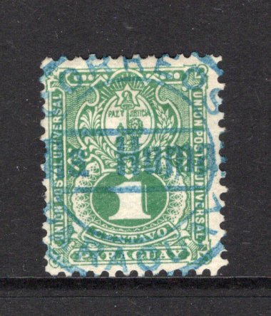 PARAGUAY - 1887 - CANCELLATION: 1c green 'Arms' issue used with fine central strike of undated CORREOS PARAGUAY cds with straight line 'VILLA HUMAITA' in centre. (SG 32)  (PAR/43370)