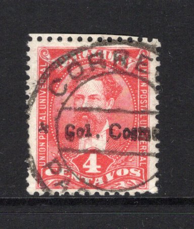 PARAGUAY - 1892 - AUSTRALIAN COLONY & CANCELLATION: 4c rose 'J Bautista Gill' issue used with fine strike of undated CORREOS PARAGUAY cds with straight line 'Col. Cosme' struck in centre. Exceptionally rare. (SG 44)  (PAR/43373)