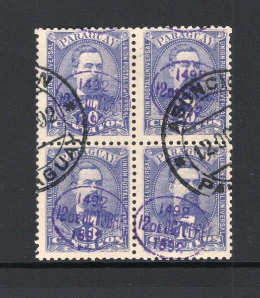 PARAGUAY - 1892 - MULTIPLE: 10c deep violet blue with '1492 12 DE OCTUBRE 1892' COLUMBUS commemoration overprint in violet, a fine cds used block of four. (SG 41)  (PAR/43374)
