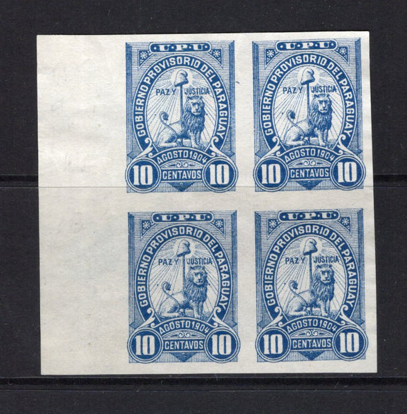 PARAGUAY - 1904 - PROOF: 10c blue LION issue inscribed 'GOBIERNO PROVISORIO DEL PARAGUAY AGOSTO 1904', a fine side marginal IMPERF PROOF block of four. (As SG 106, Kneitschel #106a)  (PAR/43382)