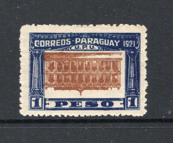 PARAGUAY - 1922 - INVERTED CENTRE: 1p brown & blue 'Parliament House' issue a fine mint copy with variety CENTRE INVERTED. (SG 255Aa)  (PAR/43401)