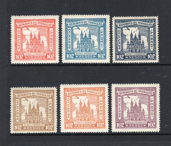 PARAGUAY - 1935 - COMMEMORATIVES: 'Church of the Incarnation' issue the set of six, fine mint. (SG 483/487a)  (PAR/43403)