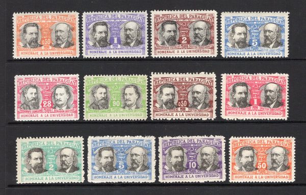 PARAGUAY - 1939 - COMMEMORATIVES: '50th Anniversary of Asuncion University' issue (Postage & Official issues) the set of twelve fine mint. (SG 507/O518)  (PAR/43404)