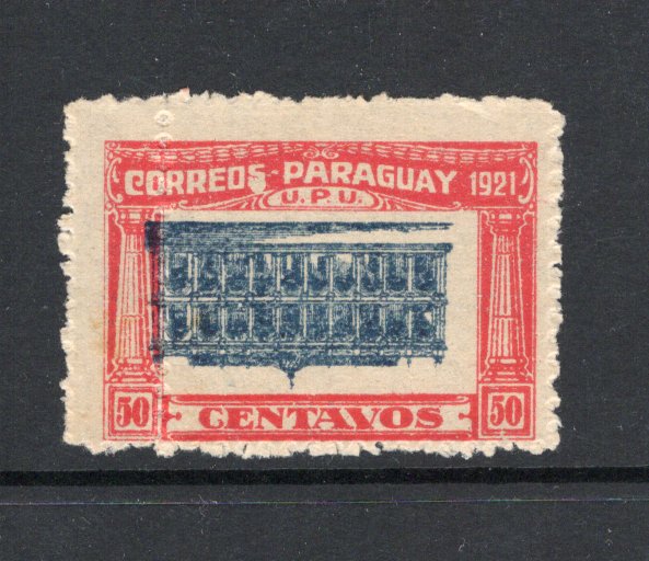 PARAGUAY - 1939 - INVERTED CENTRE: 50c black & orange '50th Anniversary of Asuncion University' issue, a fine mint copy with variety CENTRE INVERTED. Scarce. (SG 507 variety)  (PAR/43406)