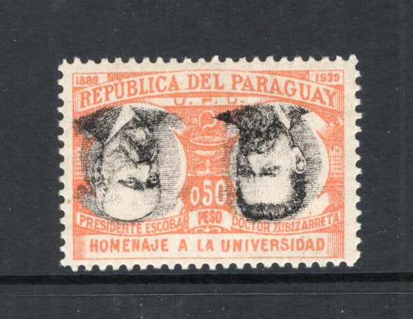 PARAGUAY - 1939 - INVERTED CENTRE: 50c black & orange '50th Anniversary of Asuncion University' issue, a fine mint copy with variety CENTRE INVERTED. Scarce. (SG 507 variety)  (PAR/43407)