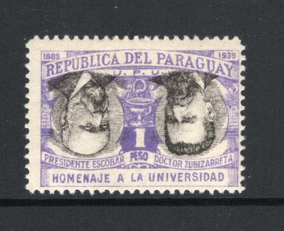PARAGUAY - 1939 - INVERTED CENTRE: 1p black & violet blue '50th Anniversary of Asuncion University' issue, a fine mint copy with variety CENTRE INVERTED. Scarce. (SG 508 variety)  (PAR/43408)