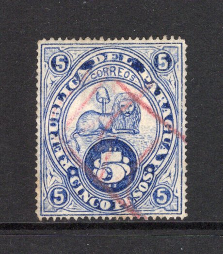 PARAGUAY - 1890 - BOGUS ISSUE: 5p blue LION 'Couchant' large engraved perforated BOGUS issue produced by George Kirk Jeffryes and the London Gang. A superb used copy with manuscript cancel in red. Very fine & scarce and rarely seen. A small article on these stamps accompanies.  (PAR/43423)