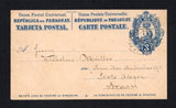 PARAGUAY - 1882 - POSTAL STATIONERY & DESTINATION: 3c blue on white 'Lion' postal stationery card (H&G 2, Paraguay Postal Stationery Catalogue #PC2) used with undated circular CORREOS DE LA ASUNCION 'Star' cancel in black. Addressed to PORTO ALEGRE, BRAZIL. Full commercial message on reverse. A very scarce use to Brazil.  (PAR/43445)