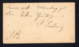 PARAGUAY 1893 POSTAL STATIONERY