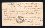PARAGUAY 1917 POSTAL STATIONERY