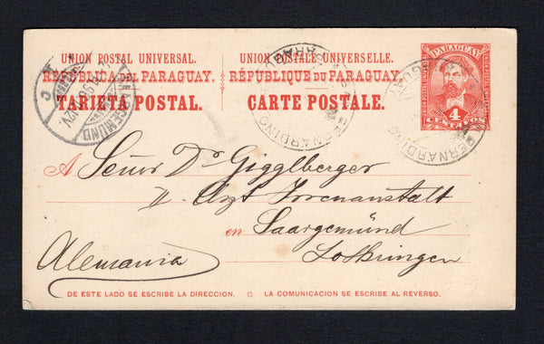 PARAGUAY - 1896 - POSTAL STATIONERY: 4c + 4c brownish red postal stationery replycard (H&G 12 both halves intact) used with two strikes of SAN BERNARDINO cds dated NOV 1896. Addressed to GERMANY with ASUNCION transit cds on reverse and German arrival cds on front.  (PAR/43454)