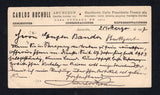 PARAGUAY 1927 POSTAL STATIONERY