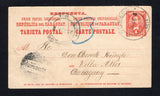 PARAGUAY - 1927 - POSTAL STATIONERY: 4c + 4c brownish red postal stationery replycard (H&G 12 reply half only) datelined 'San Lorenzo del C. Grande, Febrero de 1906' used with an unclear SAN LORENZO DEL C. GRANDE cds in black dated 22 FEB 1906. Addressed to VILLA ALTOS with two strikes of VILLA arrival cds dated 23 FEB 1906 also on front. A scarce correct return use of the reply card.  (PAR/43456)